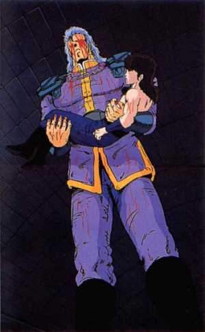 Otaku Gallery  / Anime e Manga / Hokuto No Ken / Cels / cel (12).jpg